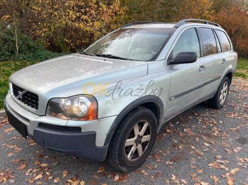 Auction Volvo XC90 T5 2.5T 7místné, 4x4 image